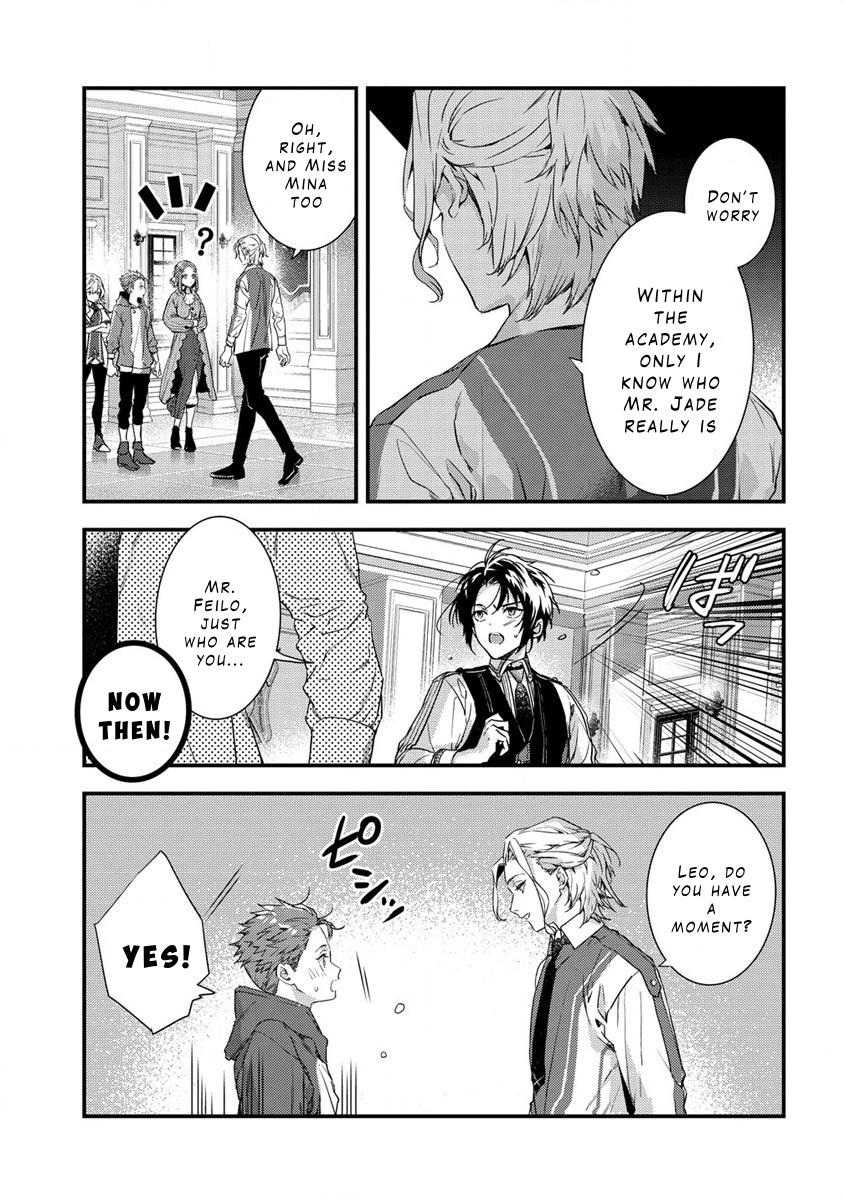 I Got Fired as a Court Wizard so Now I'm Moving to the Country to Become a Magic Teacher Chapter 8 15